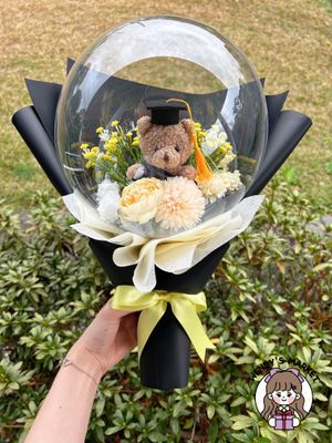 Small Plush Balloon Bouquet (Graduation Teddy Bear)
