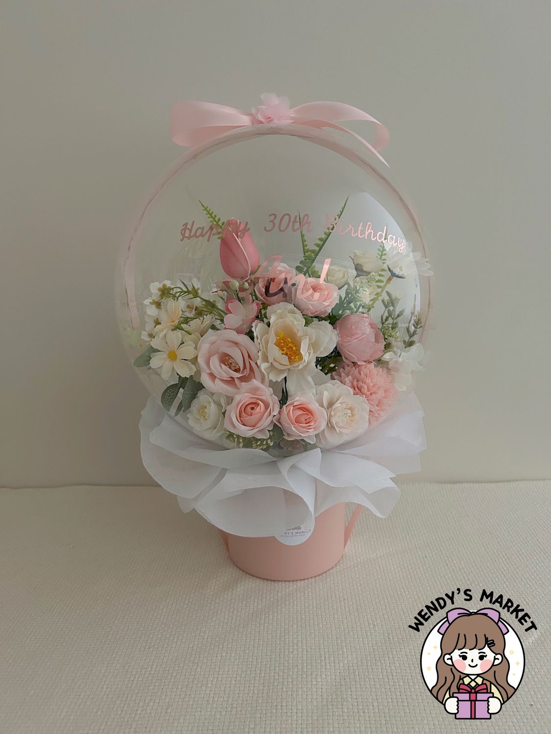 Medium Balloon Flower Box