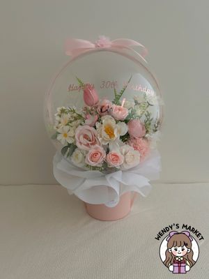 Medium Balloon Flower Box