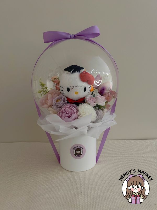 Plush Balloon Box (Graduation)