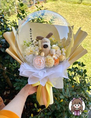Plush Toy Balloon Bouquet (Gromit)