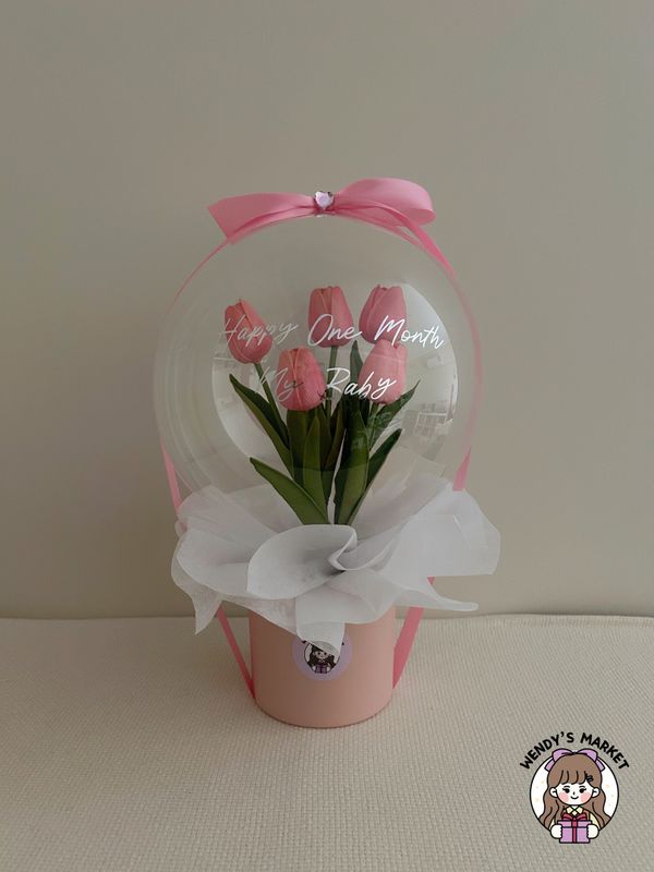 Balloon Tulip Box