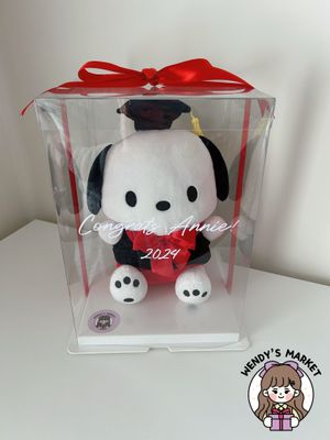 Graduation Sanrio Box (6 Types)