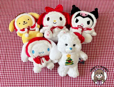 Christmas Plush Toy (Sanrio &amp; Care Bear)