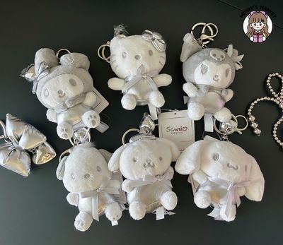 Plush Toy Keyring (Silver Sanrio)