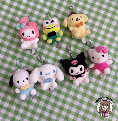 Plush Toy Keyring (Sanrio)