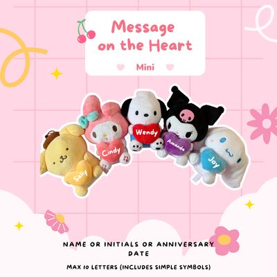 Personalised Plush Toy (Mini Heart - 6 Types)