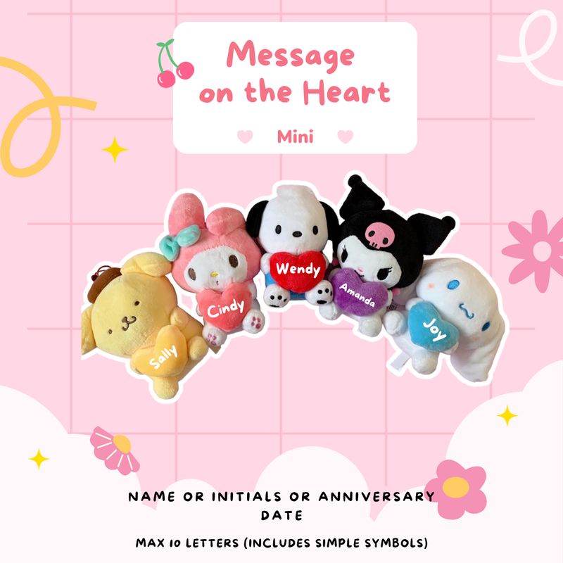 Personalised Plush Toy (Mini Heart - 6 Types)