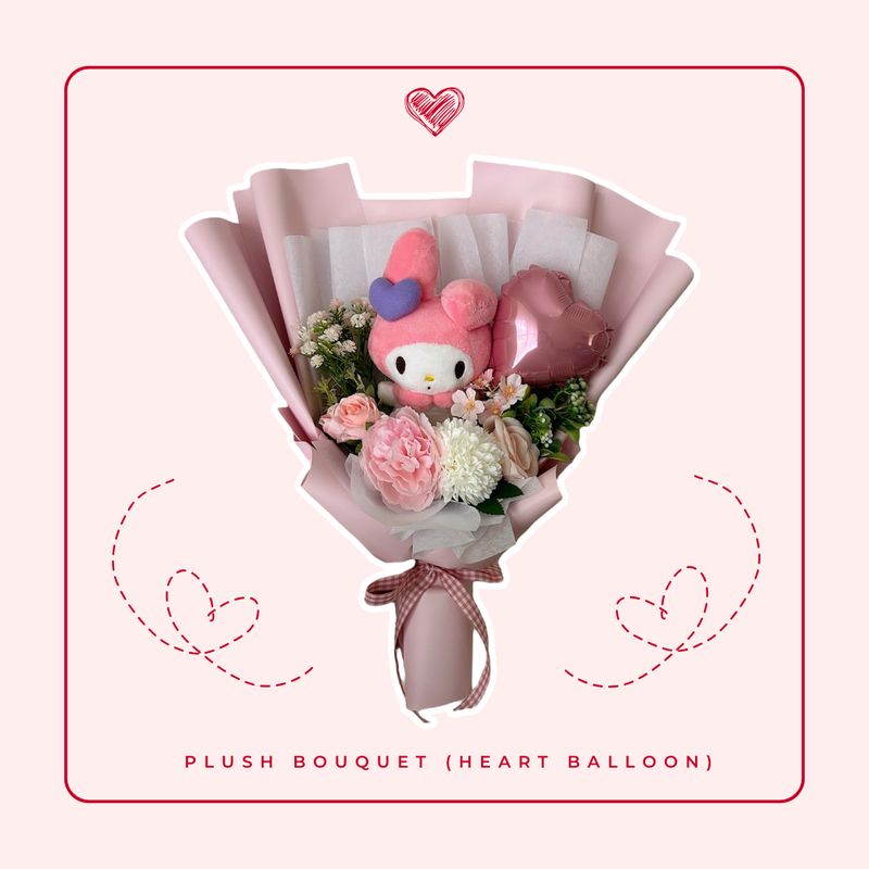 Plush Bouquet (Heart Balloon) (20 Types)
