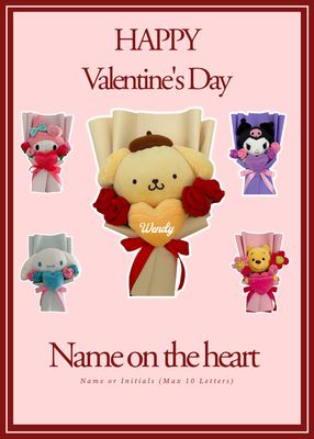 Personalised Heart Bouquet (6 Types)