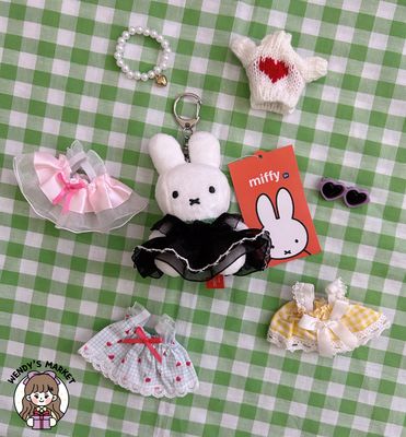 Plush Bag Charm (Miffy)