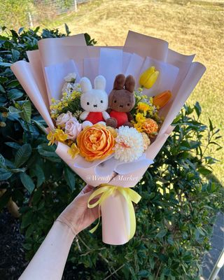 Miffy Bouquet