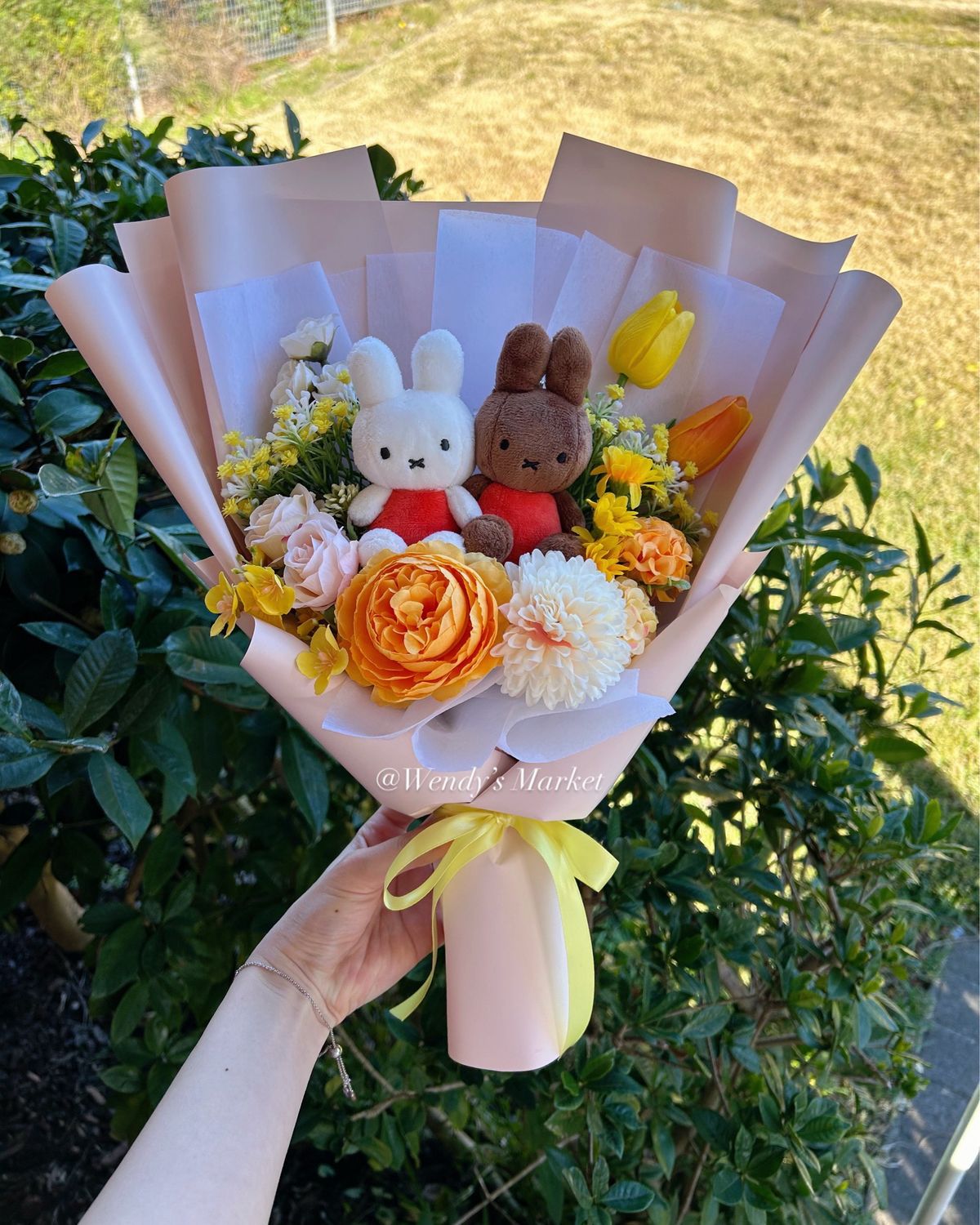 Miffy Bouquet