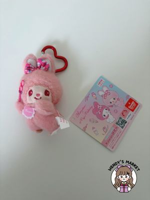 Monchhichi x My Melody Plush Keychain