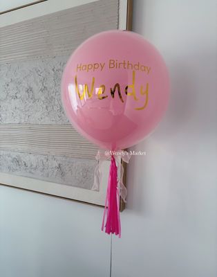 24" Personalised Bubble Balloon