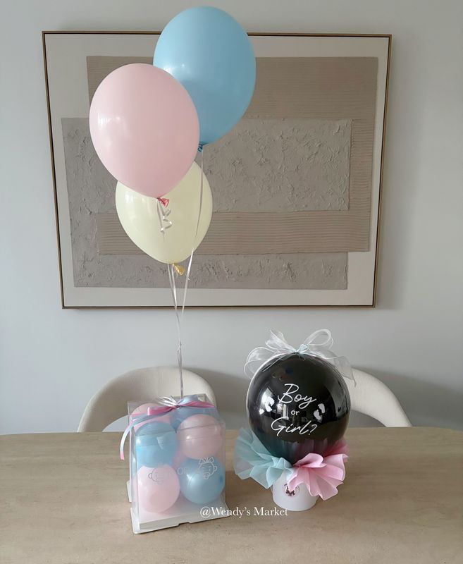 Gender Reveal Popping Balloon Set