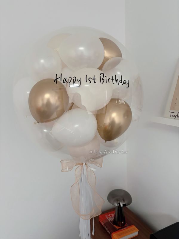 Personalised Bubble Balloon