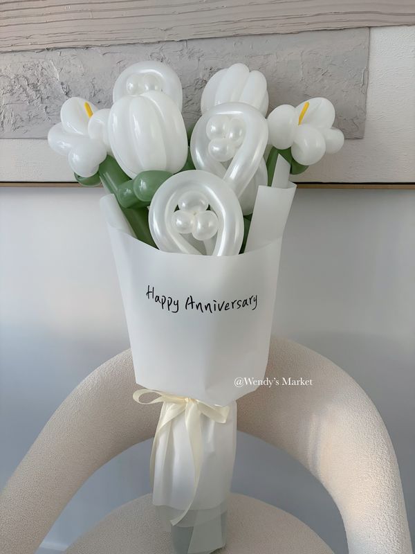 Personalised Balloon Flower Bouquet  B