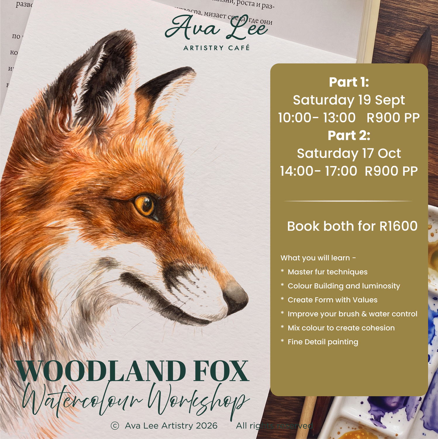 Woodland fox watercolour workshop