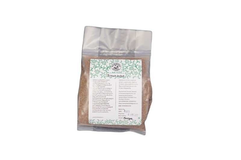 BROWN SUGAR-BIO ORIGIN
