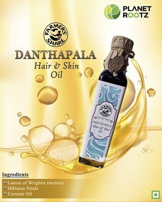 Danthapala Hair & Skin Oil