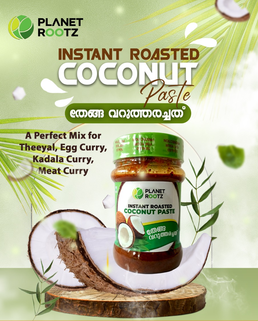 Instant Roasted Coconut Paste