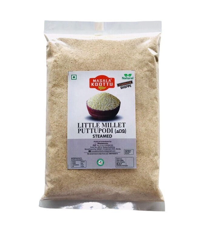 Chama Puttu Flour