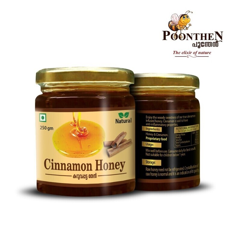 Cinnamon Honey