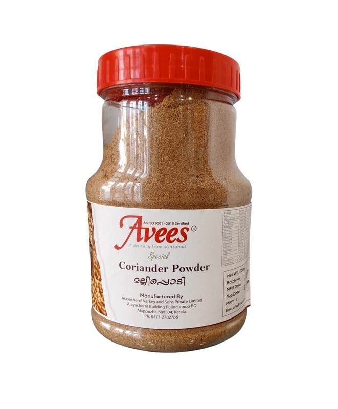 Coriander Powder - Avees