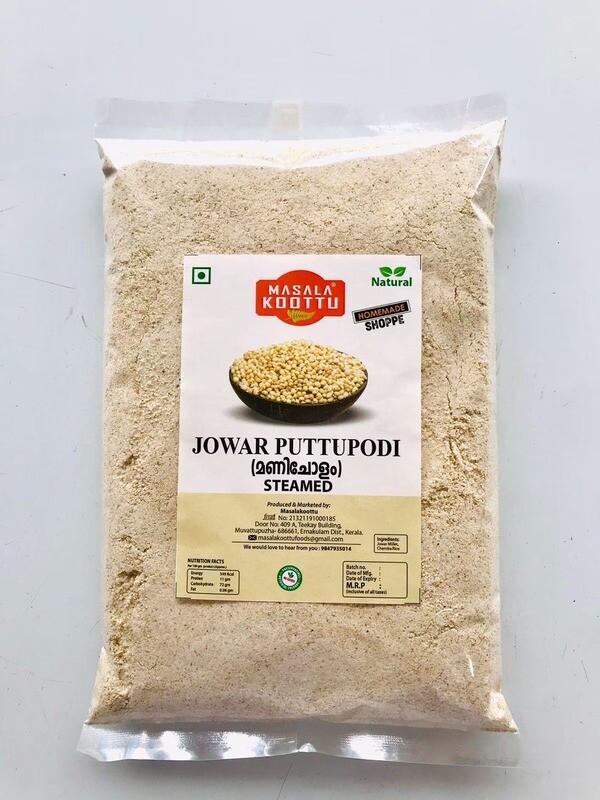 Jowar Puttu Flour