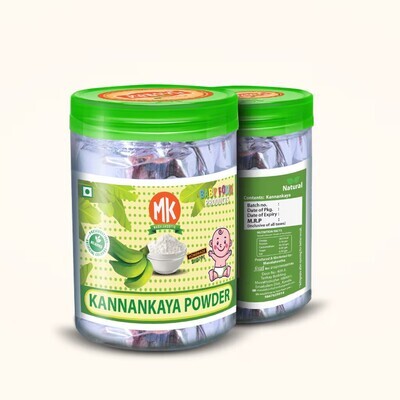 Kannankaya Powder - Masalakoottu