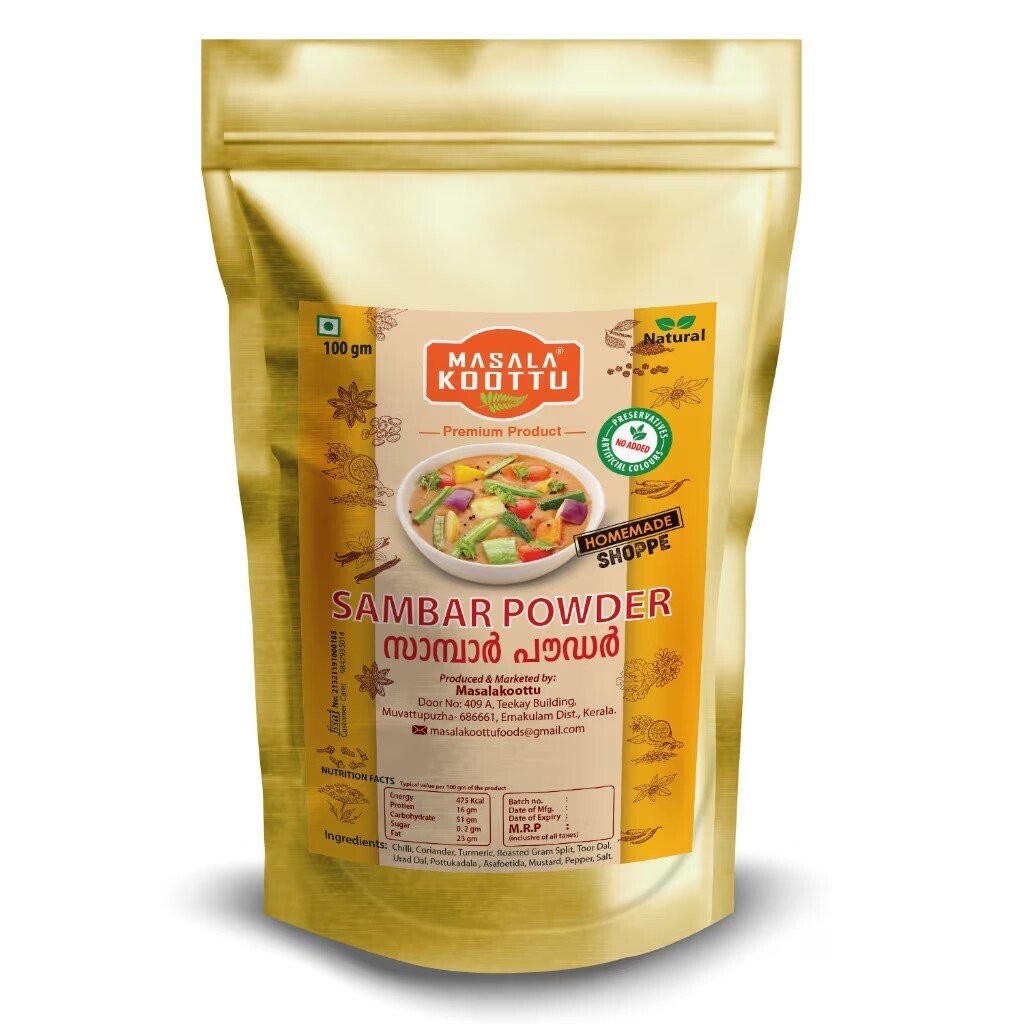 Sambar Masala - Masalakoottu