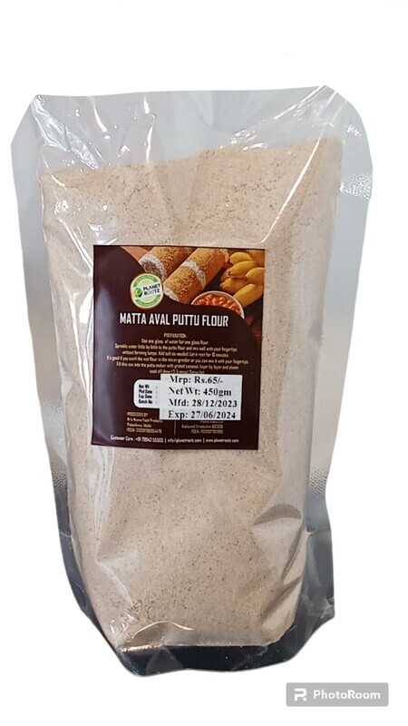 Matta Aval Puttu Flour