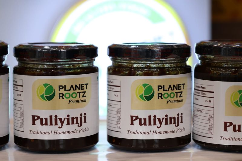 Puliyinji