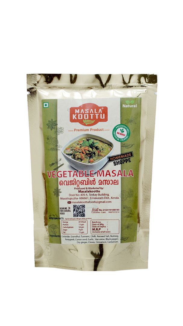 Vegetable Powder - Masalakoottu