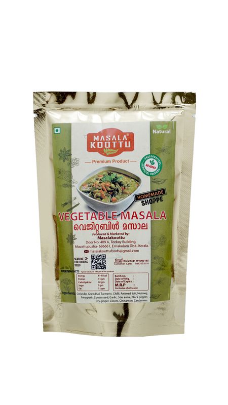 Vegetable Masala MK
