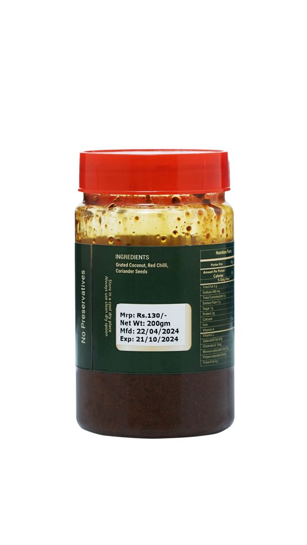 Instant Roasted Coconut Paste