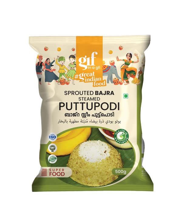 GIF SPROUTED BAJRAPUTTU