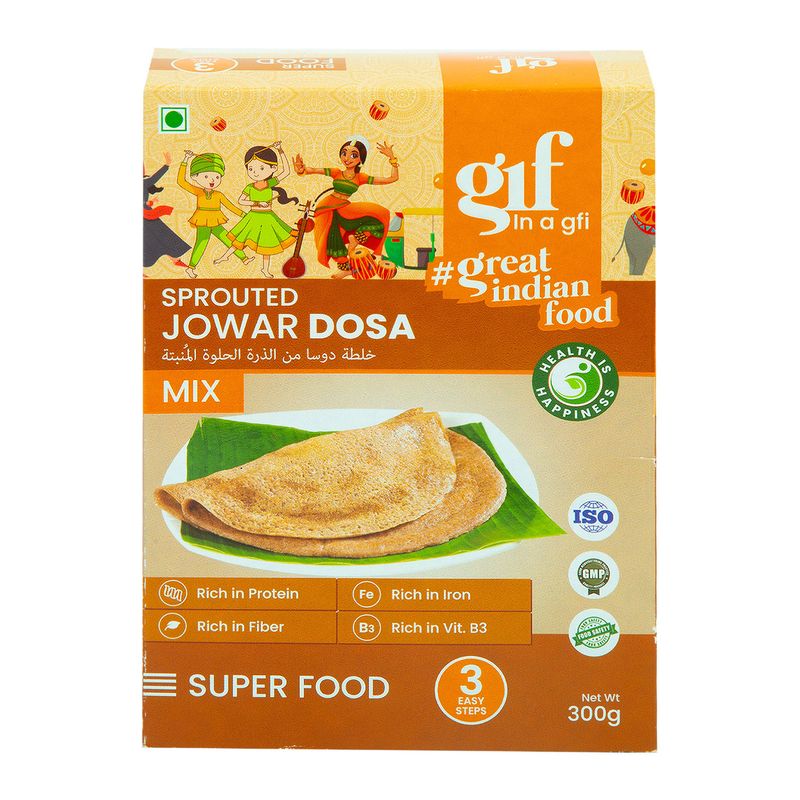 GIF SPROUTED JOWAR DOSAMIX