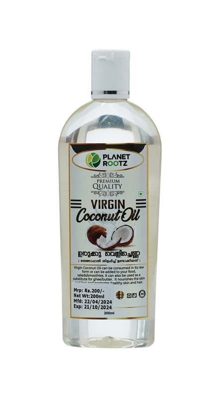 Virgin Coconut Oil