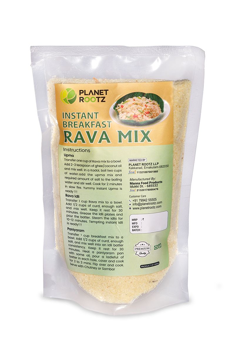 Instant Breakfast Rava Mix