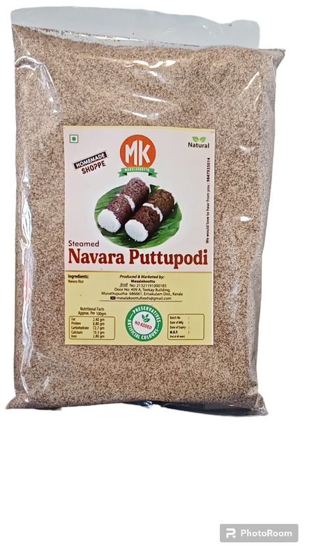 Navara Puttu Flour