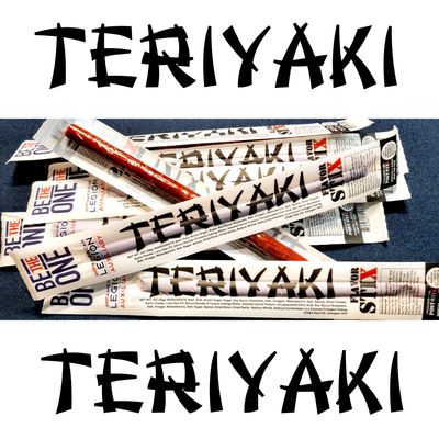 TERIYAKI Box (25 sticks)
