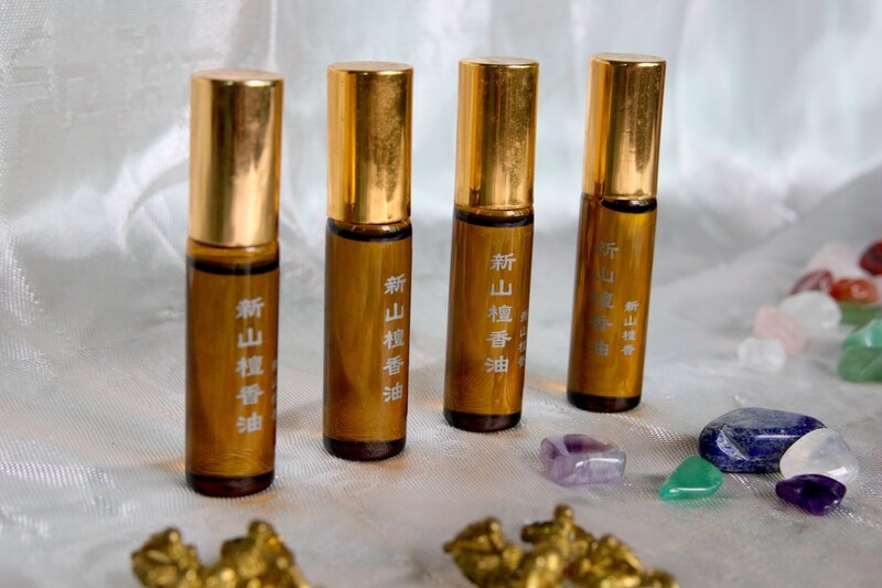 Eight Offerings: Perfume