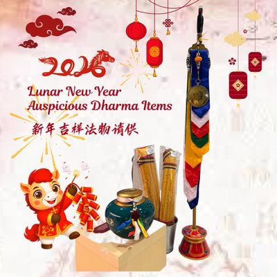 Auspicious Items: LUNAR NEW YEAR SPECIAL