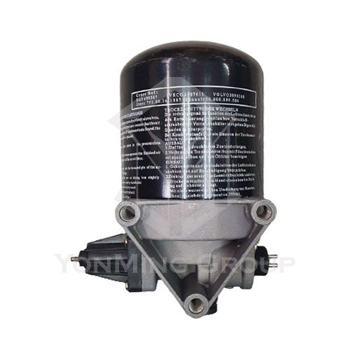 AIR DRYER SILENCER (87MM)