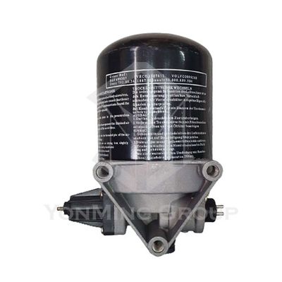 AIR DRYER SILENCER (87MM)