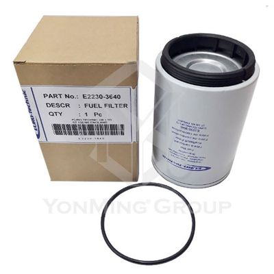 FUEL WATER FILTER
