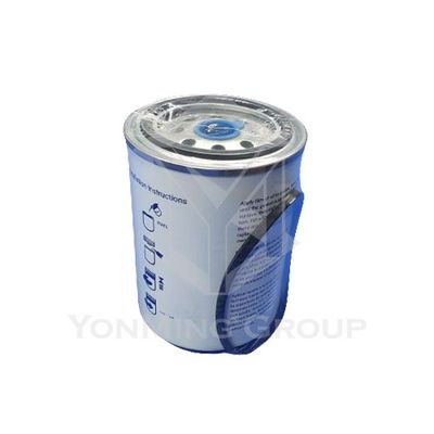 WATER SEPARATOR FILTER PGR SRS