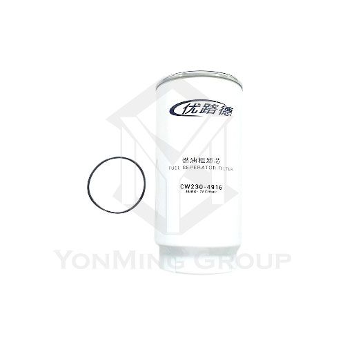 FUEL WATER SEPARATOR FILTER